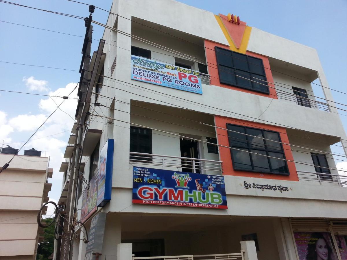 Nisarga Men's PG Hostel Dharwad Bagian luar foto
